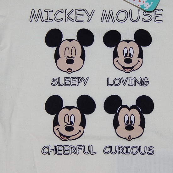 Disney Mickey Φορμάκι Εσώρουχο Βαμβακερό Κοντομάνικο Αγόρι Εκρού 537